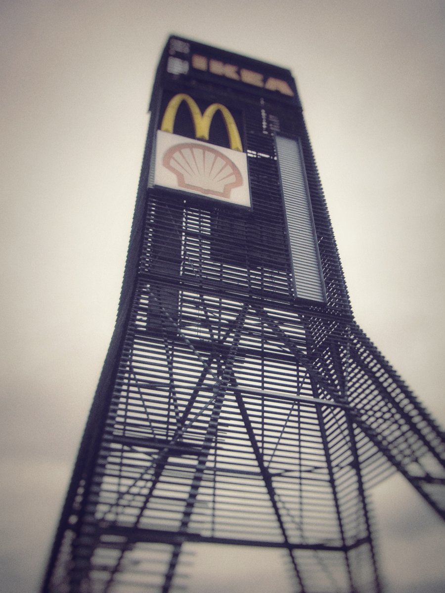Near IKEA – Hengelo, the Netherlands