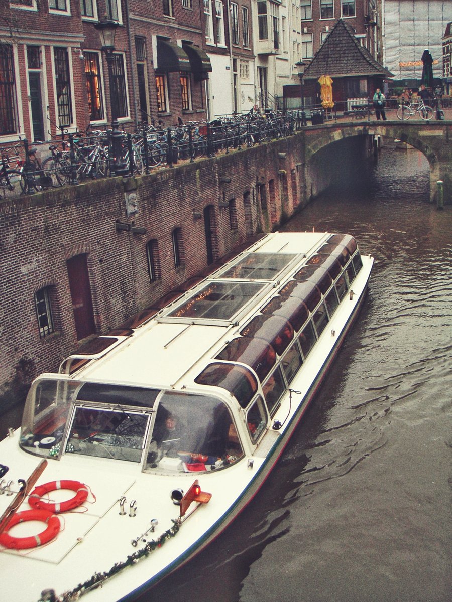 City centre – Utrecht, the Netherlands