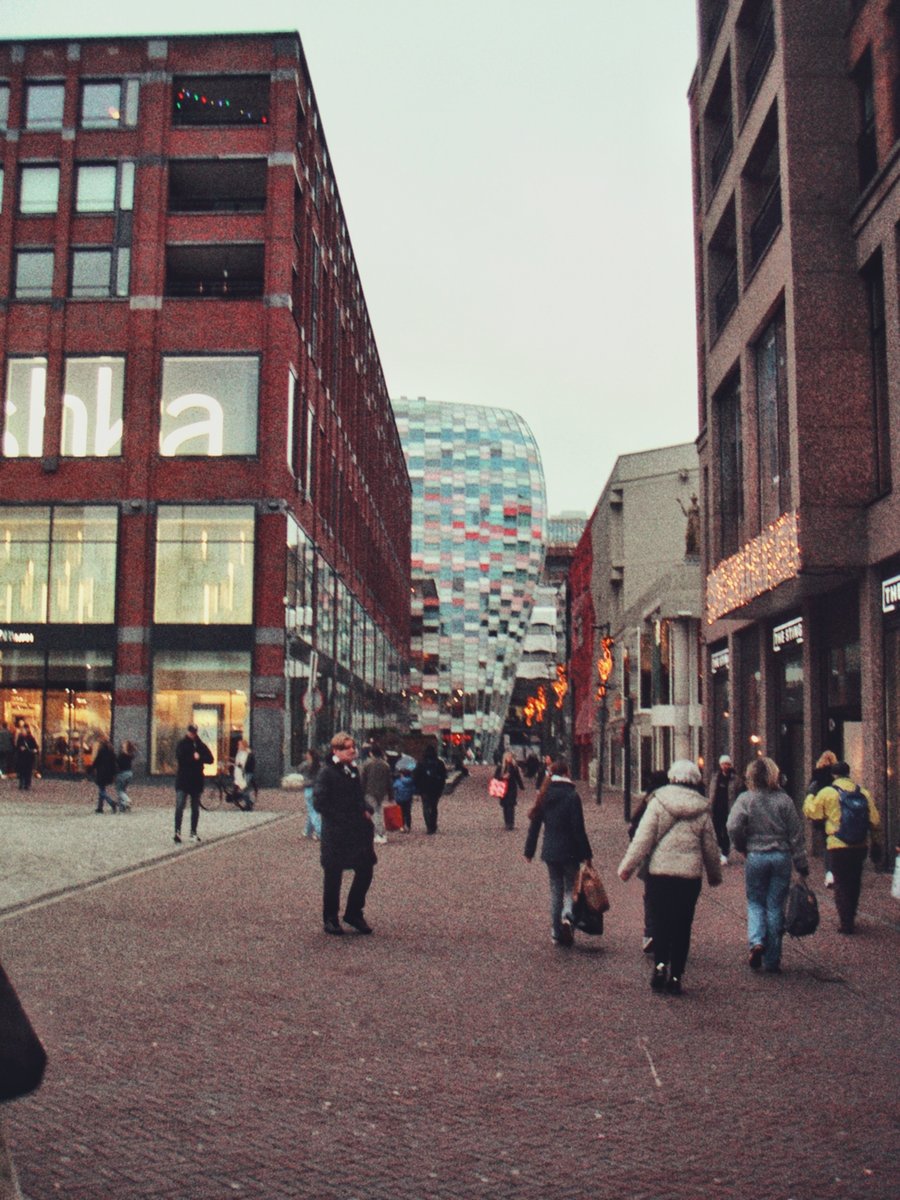 City centre – Utrecht, the Netherlands