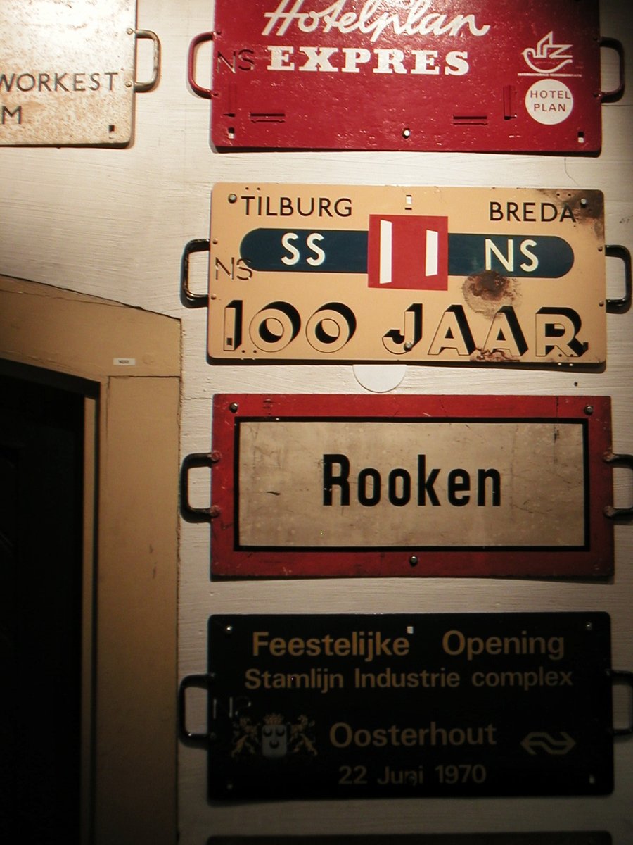 Railway station – Utrecht, the Netherlands